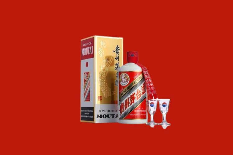 宜春茅台酒回收