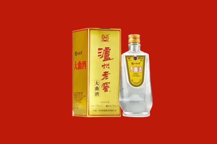 宜春30年茅台酒回收电话